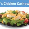 Culver's Chicken Cashew Salad