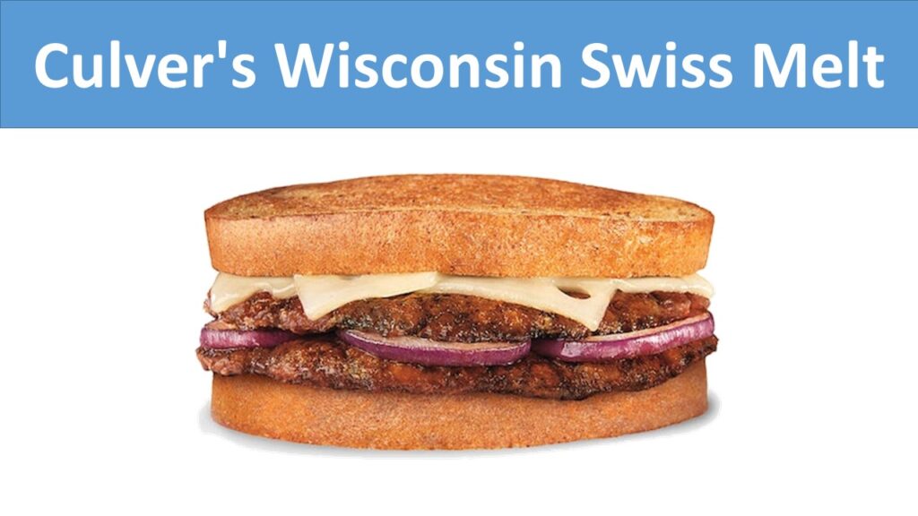 Culver's Wisconsin Swiss Melt