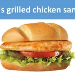 culver's grilled chicken sandwich